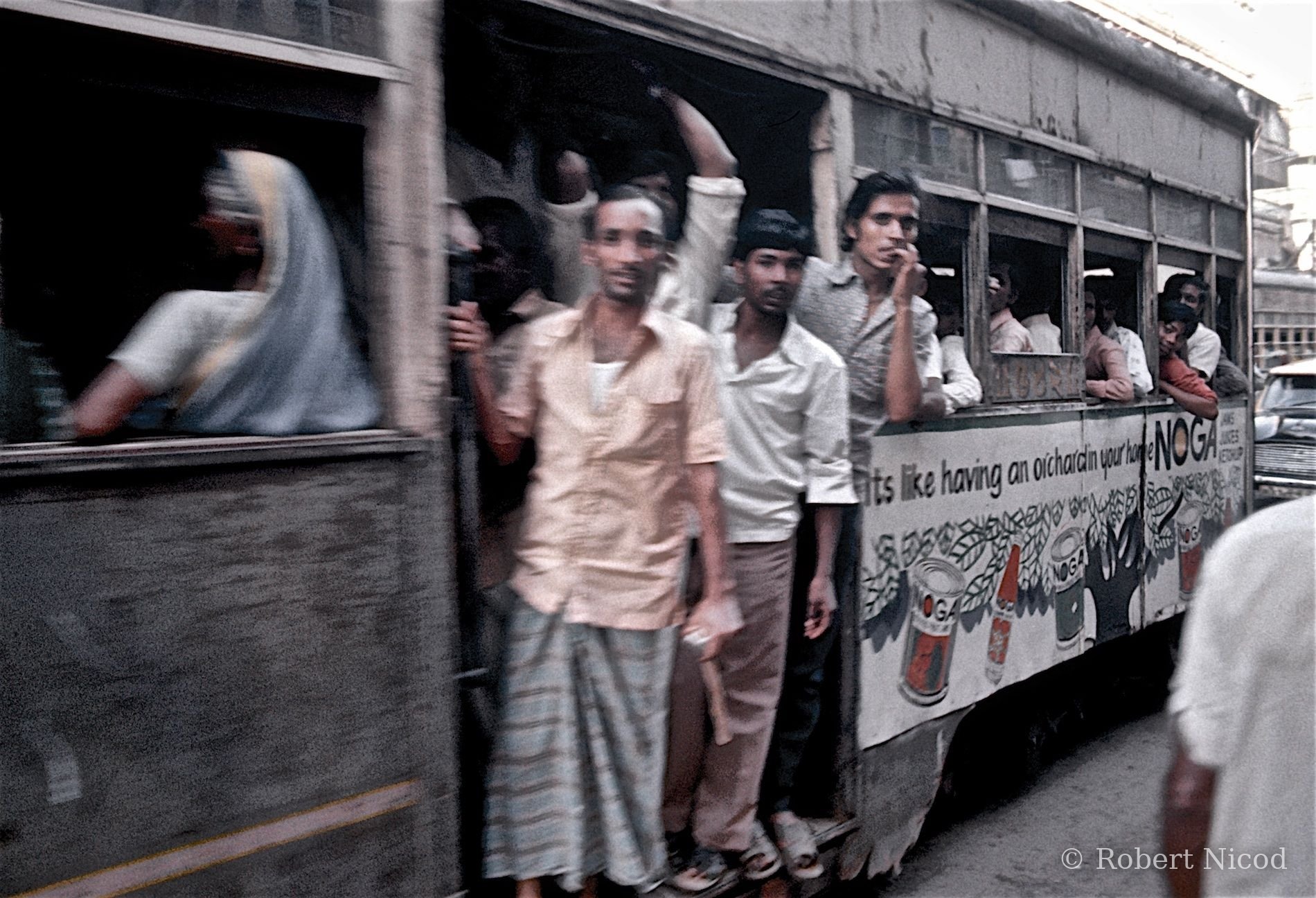 Reportage Inde 1977 — Un instant de complicité, Delhi 1977